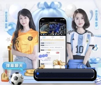 龙八体育的故事